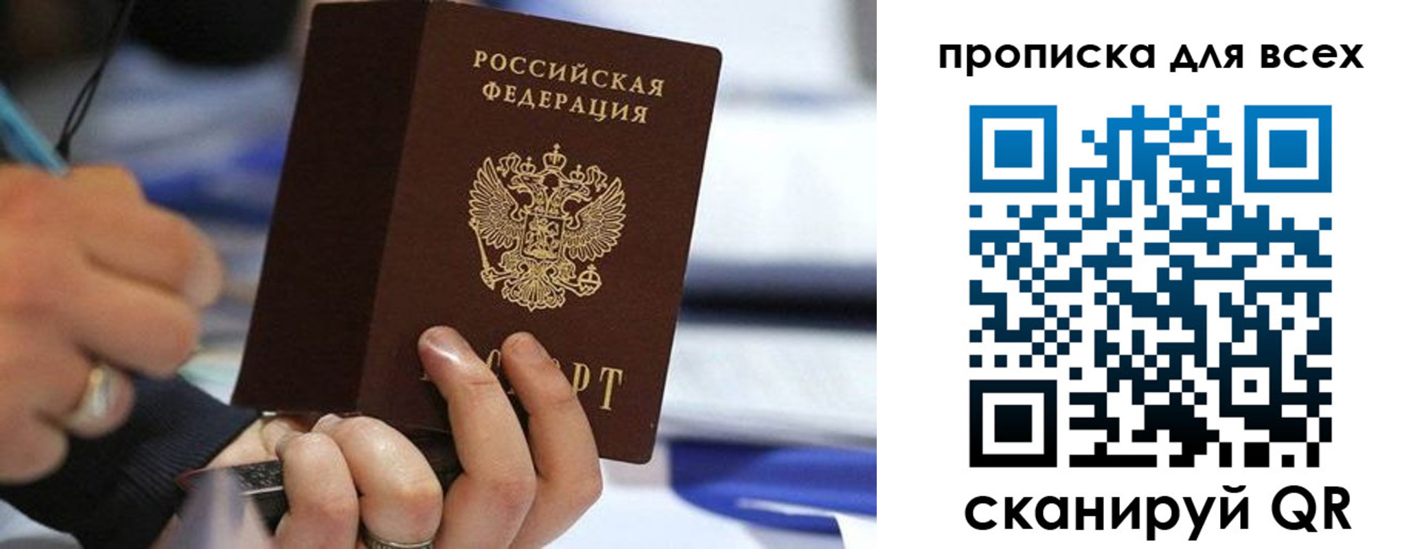 форма 3 в Нюрбе